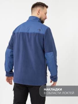 Куртка флисовая с накладками "Багул" (серо-синий)