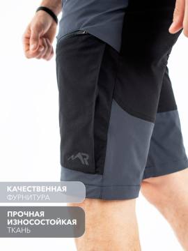 Шорты летние Softshell "Магул" (серо-синий/черный)