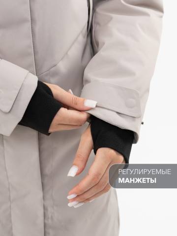 Куртка-парка утепленная удлиненная женская "Элиста" (бежевый)
