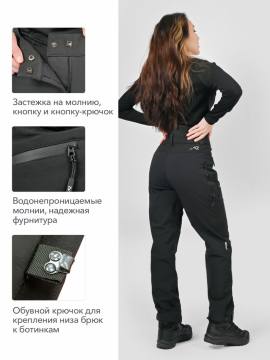 Брюки женские Softshell "Истра" (черный)