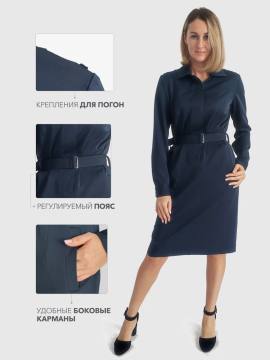 Платье с длинным рукавом для сотрудников ФСИН (серо-синий)