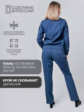 Брюки офисные женские для сотрудников ФСИН (серо-синий)