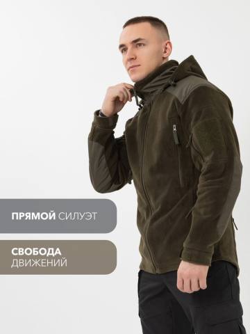 Куртка мужская флисовая "Гарда" (оливковый)