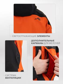 Куртка летняя треккинговая Softshell "Трек-Н" (терракот/черный)