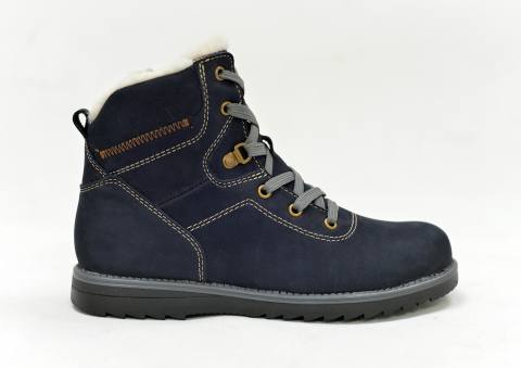 Ботинки женские зимние TREK "Marina1.7" (-30 °C) (синий) (36-40)