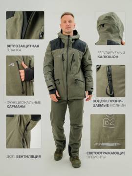 Костюм ветровлагозащитный "Росомаха" (хаки)