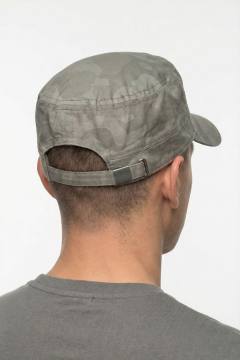 Кепи летнее "Турист" (бежевый камуфляж МС 054)