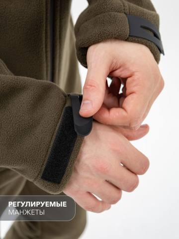 Костюм ветрозащитный "Ирбис Н" (виндблок, оливковый)