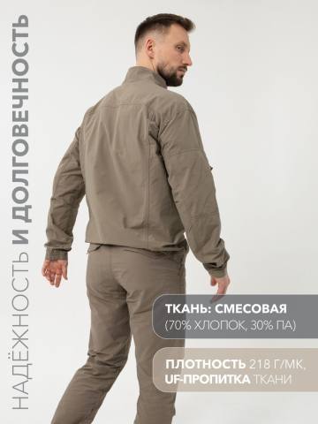 Куртка-бомбер летняя "Орлан" (оливковый)