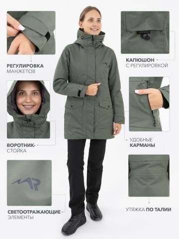 Куртка демисезонная женская "Верея" (олива 10 000)