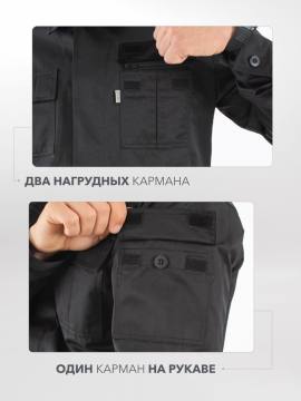 Костюм летний "Мангуст" (черный)