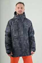 Куртка-анорак утепленная "Тепсей" (камуфляж)