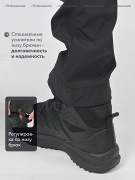 Брюки женские Softshell "Истра" (черный)