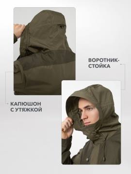 Костюм летний "Горка-анорак" Н (рип-стоп, хаки)