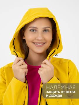 Куртка женская Softshell "Нея" (желтый)
