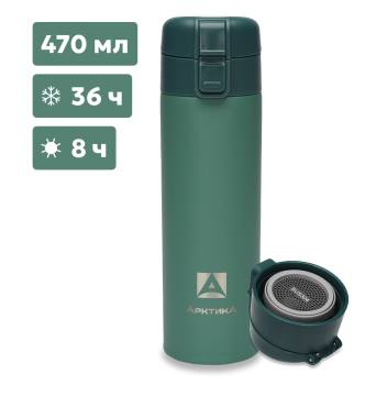 Термос АРКТИКА 703-470C-LEAFT (хвоя)