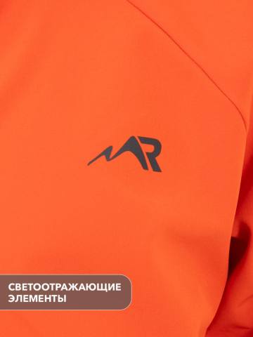 Куртка Softshell "Тапхар" (терракот)