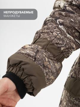 Костюм зимний "Горка" (лес коричневый)