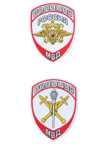 Комплект шевронов МВД Начальников территор. органов - Полиция (белый) (нарук.) вышит.100 мм