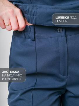 Брюки офисные женские для сотрудников ФСИН (серо-синий)