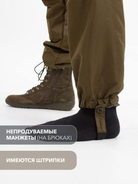 Костюм "Горка" на флисе (хаки)