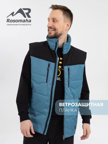 Жилет "Кубидат" (бирюзовый/черный)