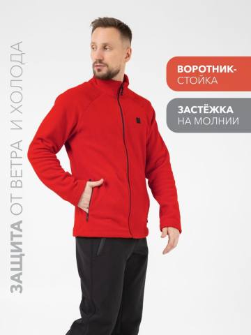 Куртка флисовая "Такмак" (красный)