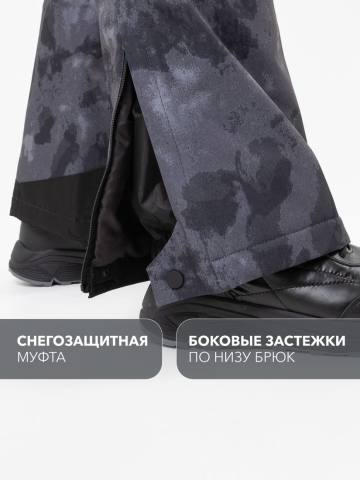 Брюки женские "Даурия-Н" (камуфляж)