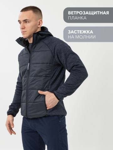 Куртка комбинированная "Июс" (темно-серый) 