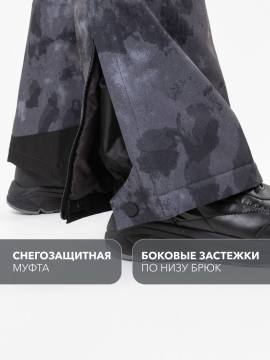 Брюки женские "Даурия-Н" (камуфляж)