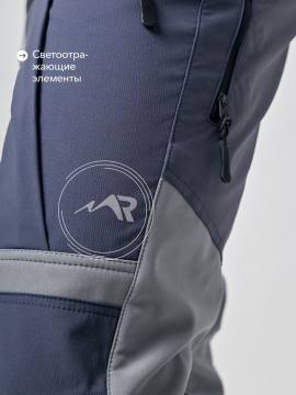 Брюки Softshell "Казыр" (серый)