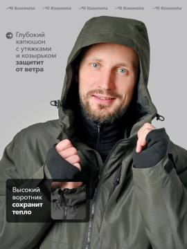 Куртка демисезонная "Иткуль" (хаки)