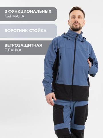 Куртка летняя Softshell "Удокан" (синий/черный)