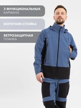 Куртка летняя Softshell "Удокан" (синий/черный)