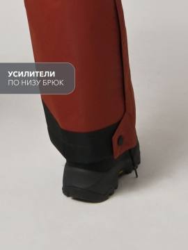 Брюки женские "Даурия-Н" (темный терракот)