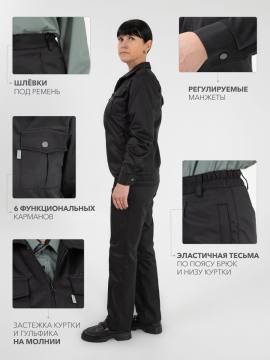 Костюм летний женский "Охрана" (чёрный)