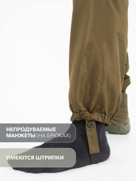 Костюм "Горка" на флисе ("комбинация олива")