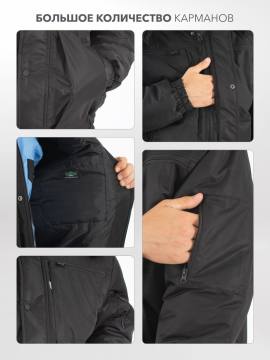 Куртка утепленная "Снег К" (мембрана, черный)