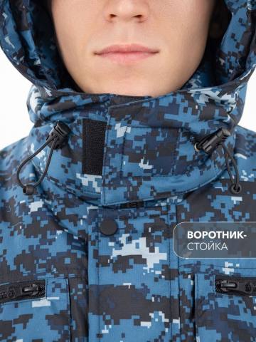 Куртка утепленная "Снег К" (дюспо, синяя "цифра")