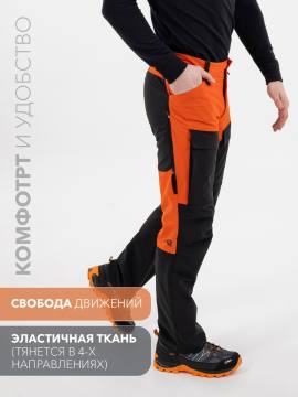 Брюки летние треккинговые Softshell "Трек-Н" (терракот/черный)