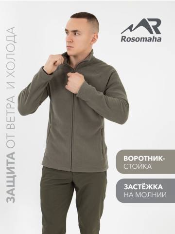 Куртка флисовая "Такмак" (оливковый)