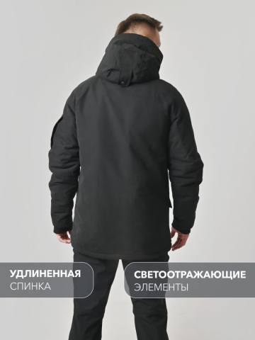 Куртка "Сургут" (черный)