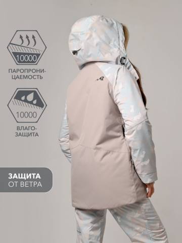 Куртка утепленная женская "Бирюса" (светлый камуфляж/бежевый 10 000)