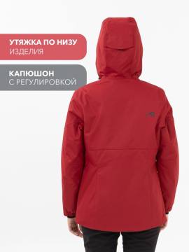 Куртка демисезонная женская "Ирма Н" (красный 10 000)