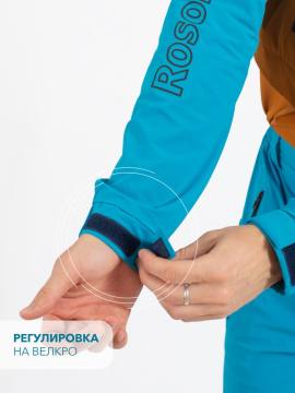 Комбинезон противоэнцефалитный Softshell "Турист Н" (коричневый/синий)