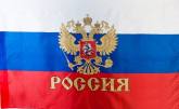 Флаг России с гербом (90*135)