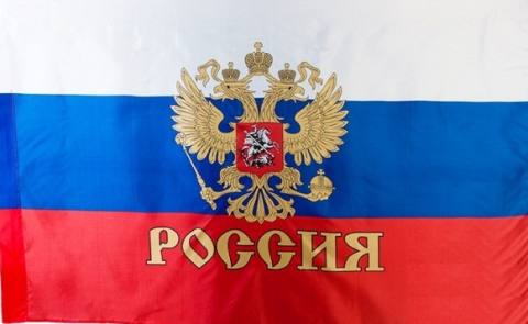 Флаг России с гербом (90*135)