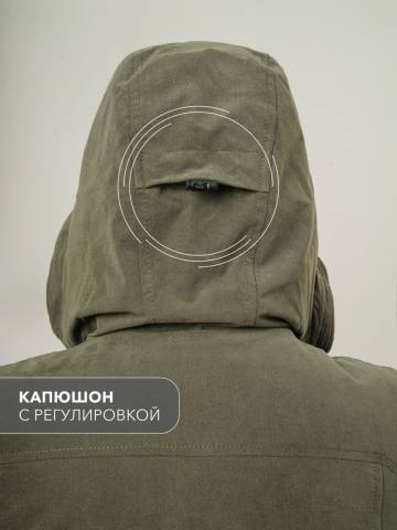 Куртка утепленная женская "Зима" (олива)