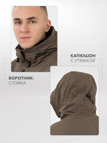 Костюм зимний "Горка" (хаки)