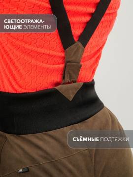 Полукомбинезон утепленный женский "Зима" (хаки)